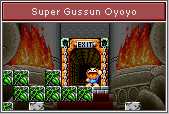 [Image: GussunOyoyoGameIcon.png]