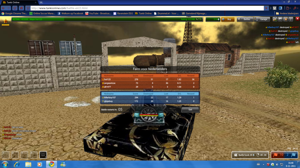 TankiOnlinecrystallizer.png