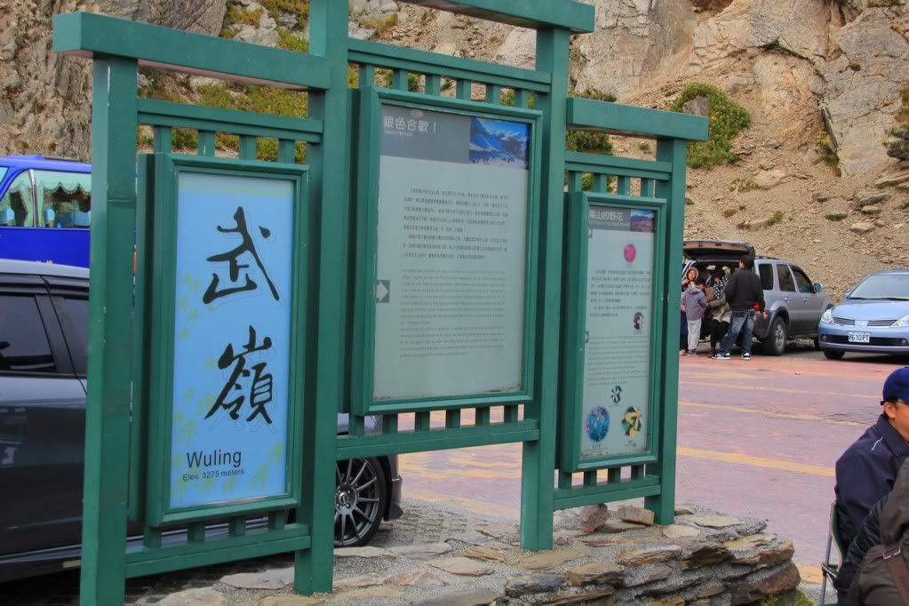 Canon-歡迎各位一起大樓慢慢蓋((生活隨意拍~不定時更新4776||小老婆汽機車資訊網