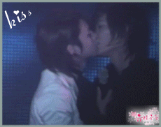 Heechul kiss