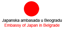Ambasada Japana